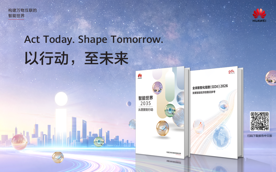 掌握赛场规律：华体会体育为您解读十大观赛技巧 - HTH