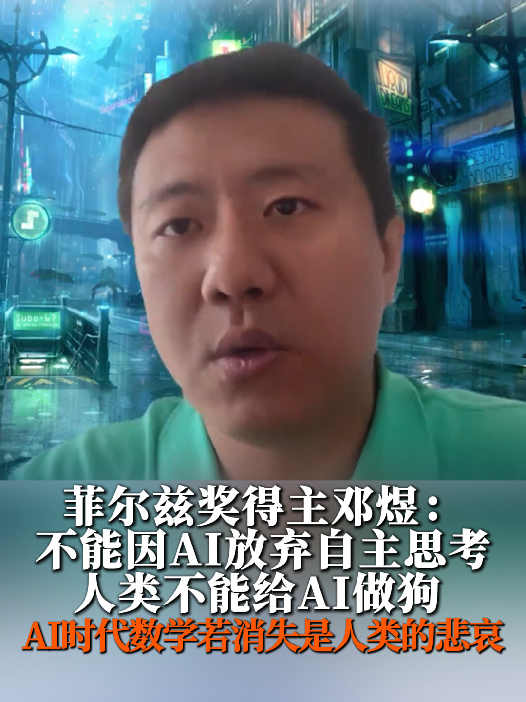 掌握赛场规律：华体会体育为您解读十大观赛技巧 - HTH