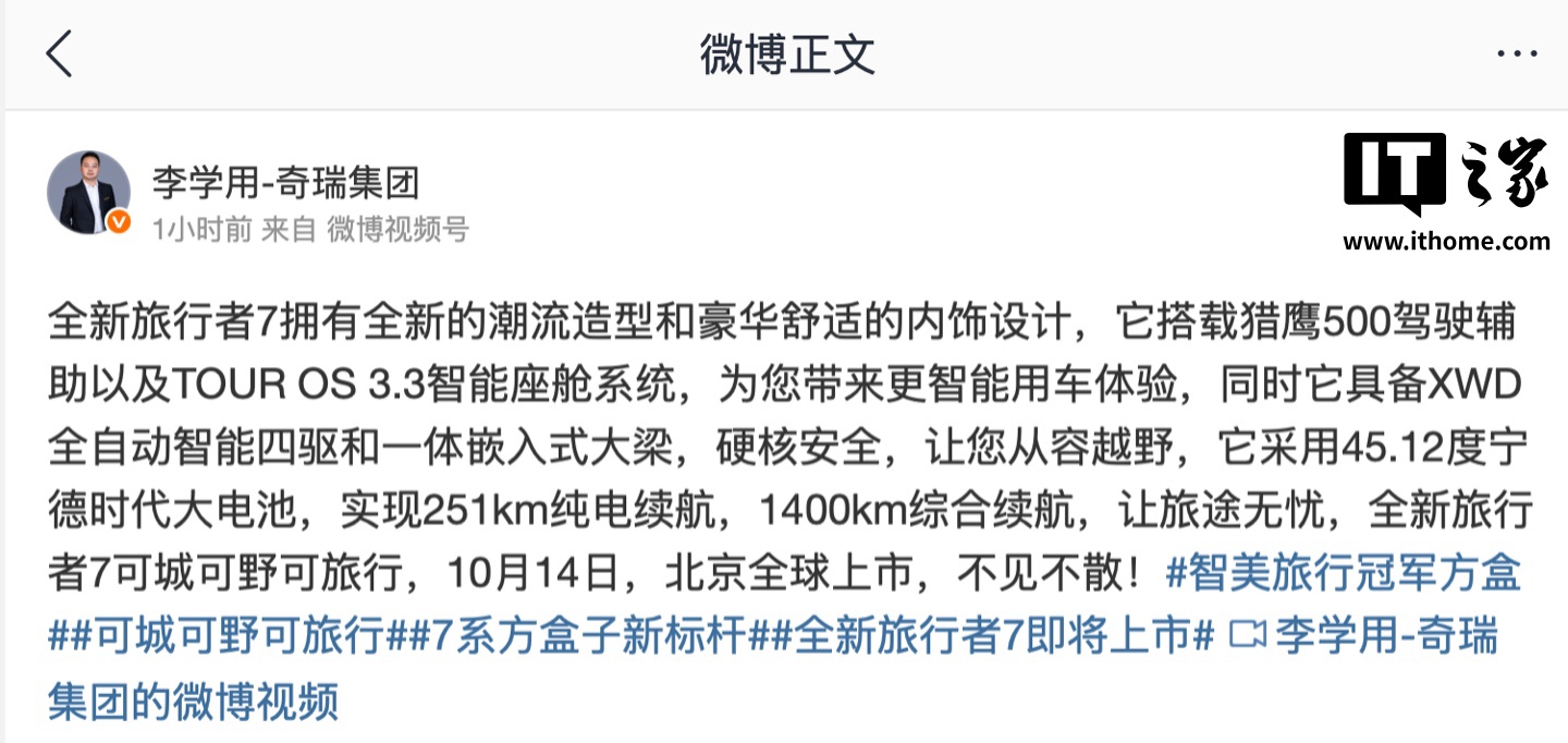 HTH围绕华体会HTH不断创新，回应用户的真实需求。 - HTH